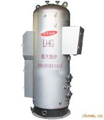燃煤蒸汽锅炉 工业蒸汽供应的传统核心设备